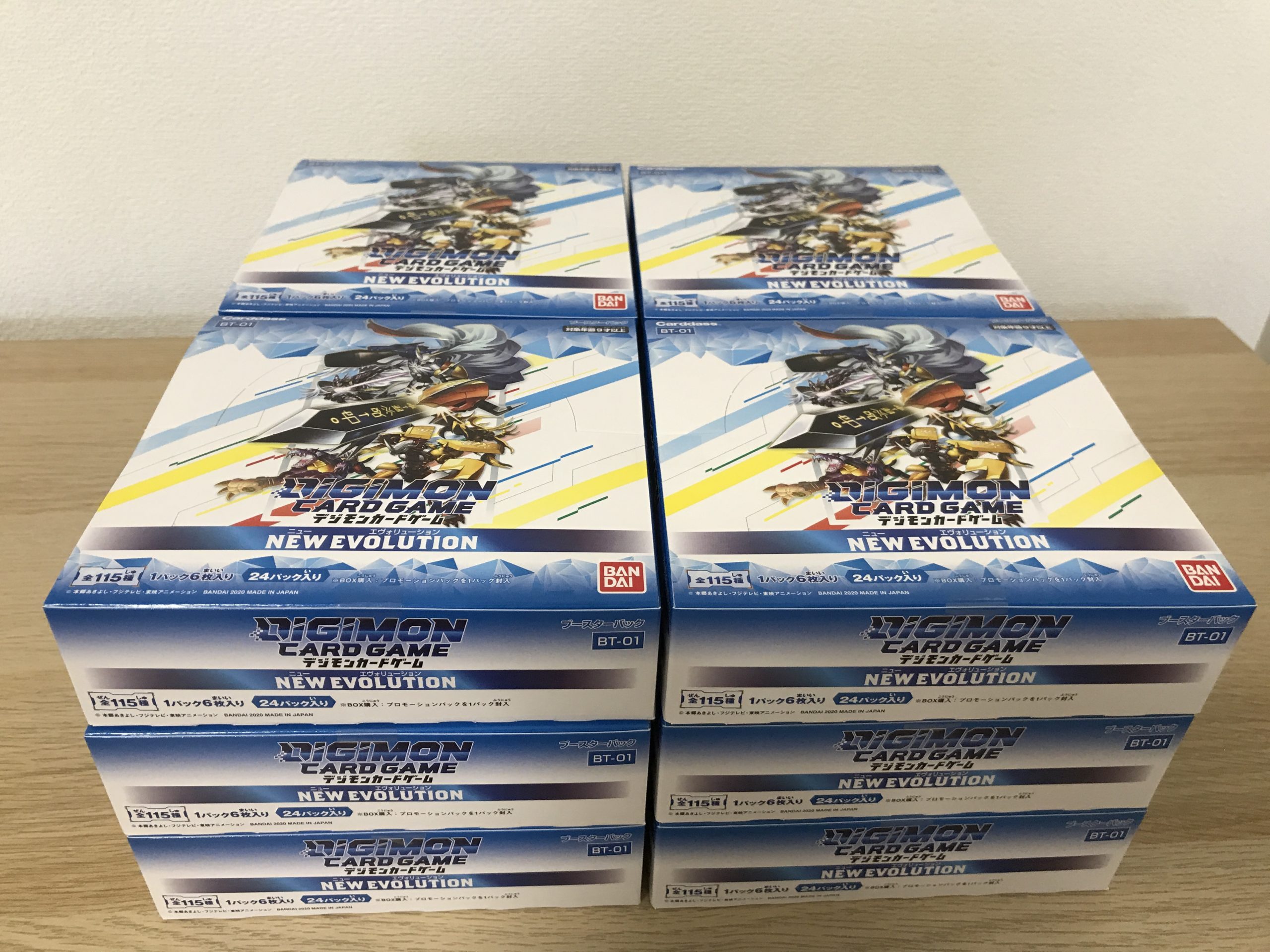 新品・未開封 デジモンカード ネクストアドベンチャー 12box 1 カートン-