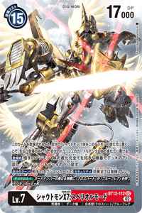 BT12-112-P1 シャウトモンX7:スペリオルモード(パラレル)