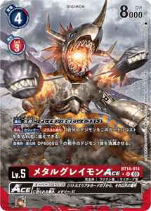 BT14-014-P1 メタルグレイモンACE(パラレル)
