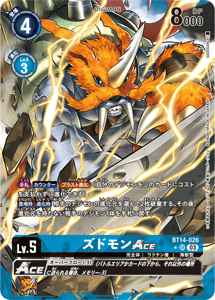 BT14-026-P1 ズドモンACE(パラレル)
