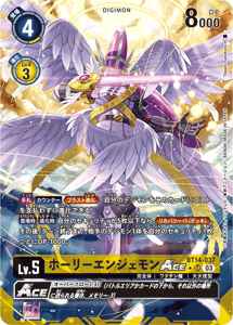 BT14-037-P1 ホーリーエンジェモンACE(パラレル)