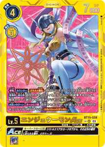 BT15-038-P2 エンジェウーモンACE(パラレル)
