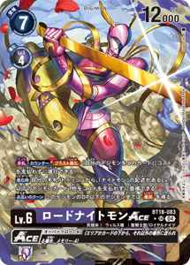 BT18-083-P1 ロードナイトモンACE(パラレル)