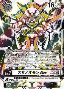 BT18-102-P2 スサノオモンACE(パラレル)