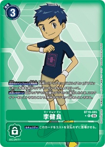 BT19-085-P1 李健良(パラレル)