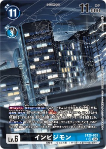 BT20-055-P1 インビジモン(パラレル)