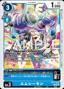 デジモンカード BT22-016 エムシーモン の画像