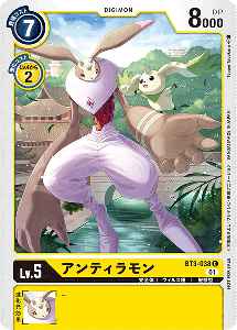 BT3-038-P1 アンティラモン(パラレル)