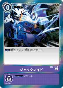 BT4-111-P1 ジャックレイド(パラレル)