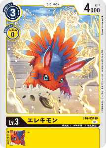 BT8-034 エレキモン
