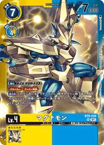 BT8-038-P3 マグナモン(パラレル)