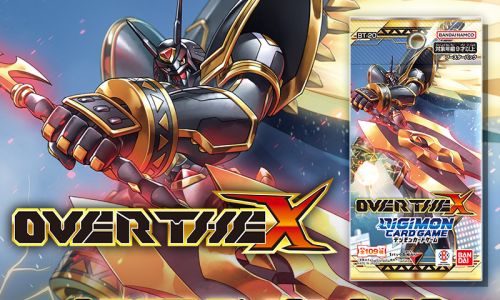 BT20 over the X SR以下4コンセット ブースター OVER THE X【BT-20】を取り扱う通販サイトまとめ