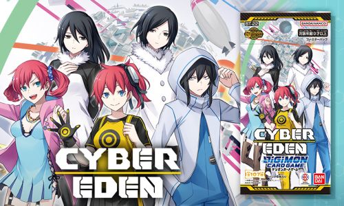 デジカ　サイバーエデン　SEC以下4コン Amazon.co.jp: バンダイ(BANDAI) デジモンカードゲーム