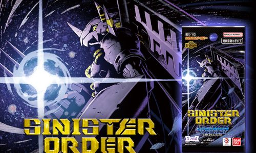 エクストラブースター SINISTER ORDER【EX-10】 判明情報と公開
