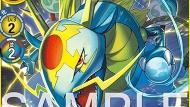 EX10-014 ウェザドラモン