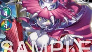 EX10-019 ワルダモン