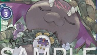 EX10-021 ベルフェモン：スリープモード