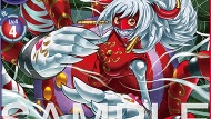 EX10-047 アルケニモン
