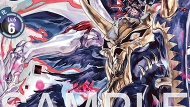 EX10-059 ダークネスバグラモン