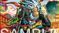 EX12-015 ゴクウモン