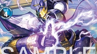 EX12-034 イーランモン