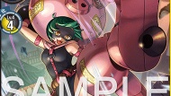 EX12-056 チョ・ハッカイモン