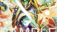 EX12-057 タクトウモン