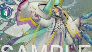 EX12-065 カグヤモン