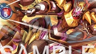 EX12-077 プロキシマモン