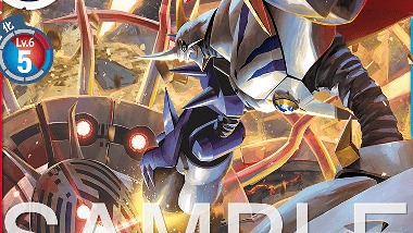 EX13-016 オメガモン | デジモンカードガイド