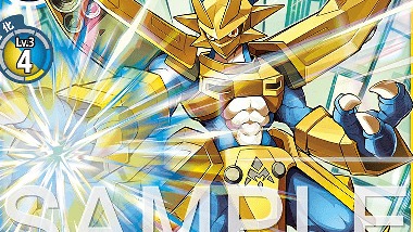 EX13-020 マグナモン | デジモンカードガイド