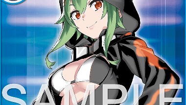 EX13-069 四ノ宮リナ | デジモンカードガイド