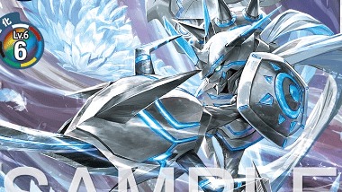 EX13-077 オメガモン：マーシフルモード | デジモンカードガイド