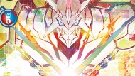 EX9-021 オメガモン Alter-S