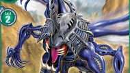 EX9-037 カブテリモン