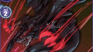 EX9-060 デビドラモン