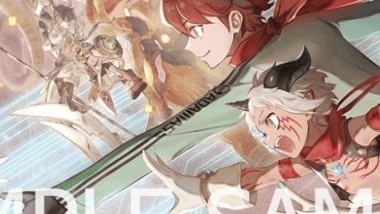 P-199 結城ダン